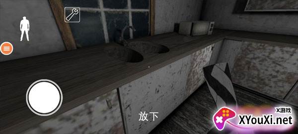 恐怖老奶奶格林菜单版官方下载