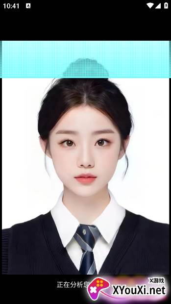 可颜app官方下载