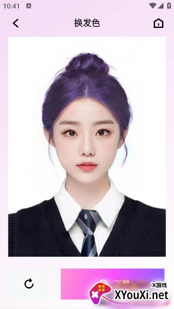 可颜app官方下载