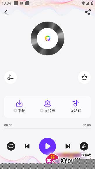 免费彩铃秀app安卓版下载