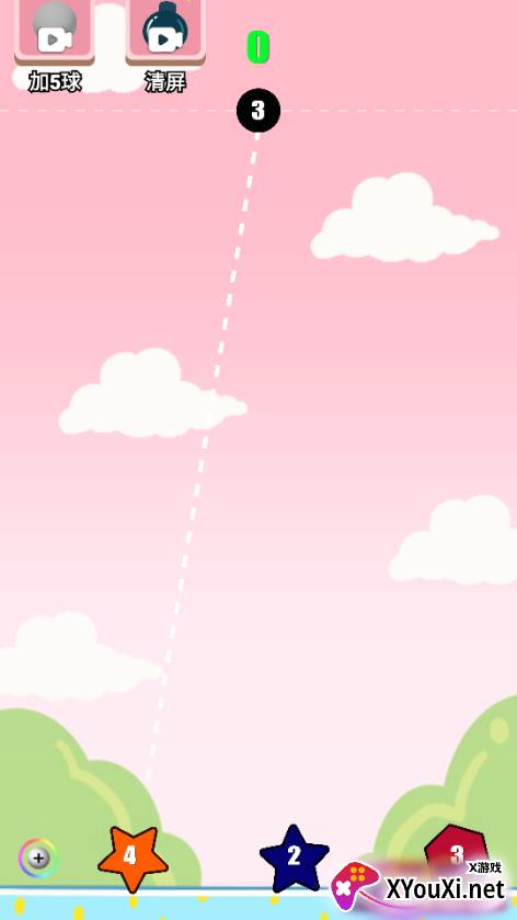 弹弹下安卓手游下载