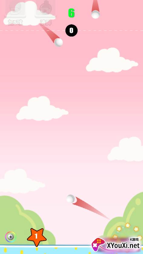 弹弹下安卓手游下载