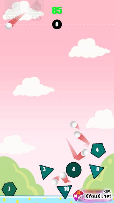 弹弹下安卓手游下载