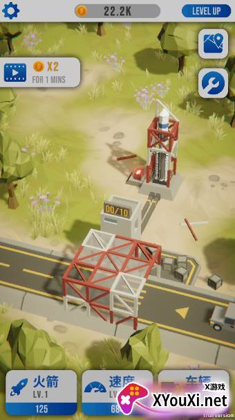 一飞冲天小游戏安卓版下载