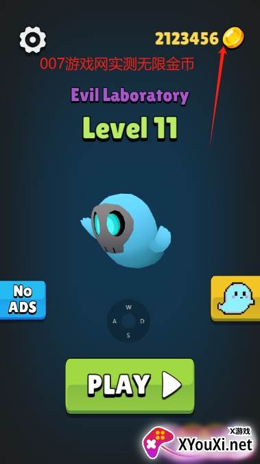 Spooky Buud幽灵布德修改版下载