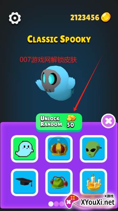 Spooky Buud幽灵布德修改版下载