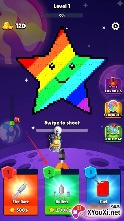 像素爆炸金币修改版下载