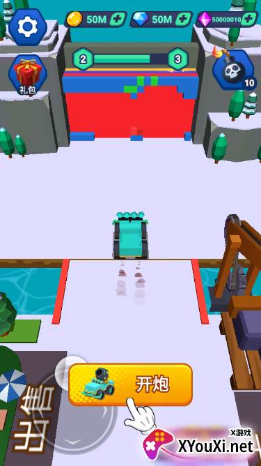 矿业大亨无限资源修改版下载