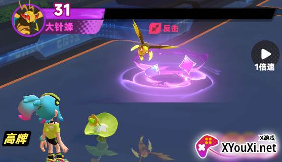 逐光战纪安卓版下载 逐光战纪安卓版下载