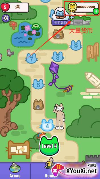 酷猫世界游戏大量货币版下载 酷猫世界游戏大量货币版下载