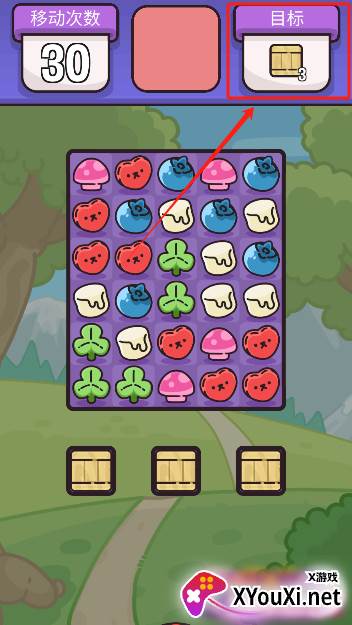 酷猫世界游戏大量货币版下载 酷猫世界游戏大量货币版下载