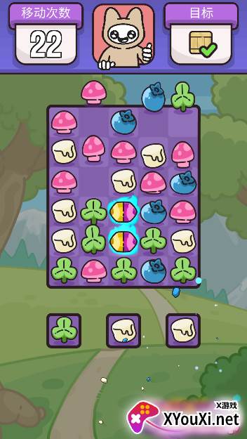 酷猫世界游戏大量货币版下载 酷猫世界游戏大量货币版下载