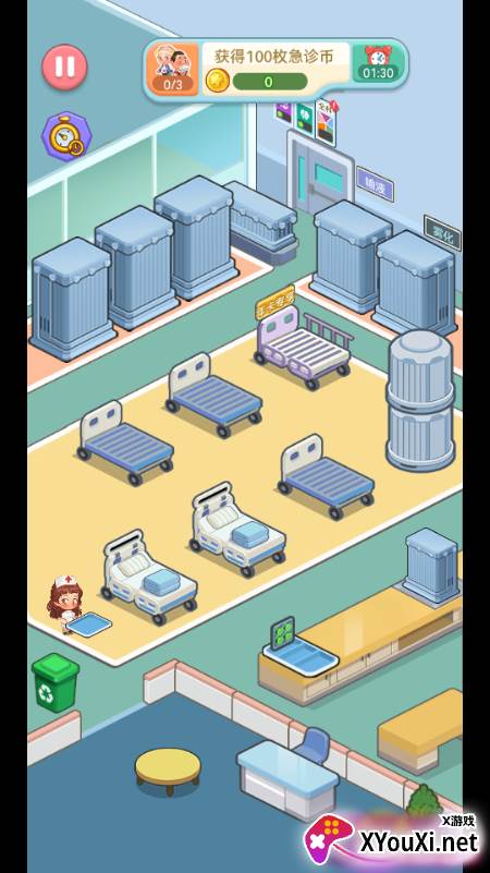 星耀美美手游最新版下载