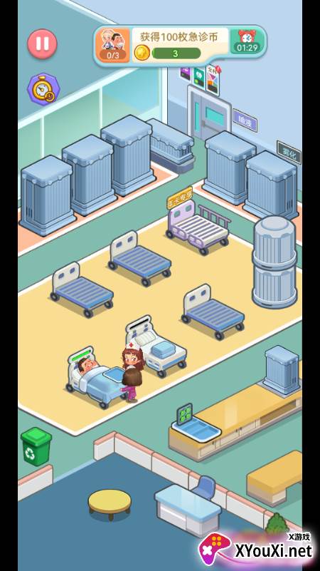 星耀美美手游最新版下载