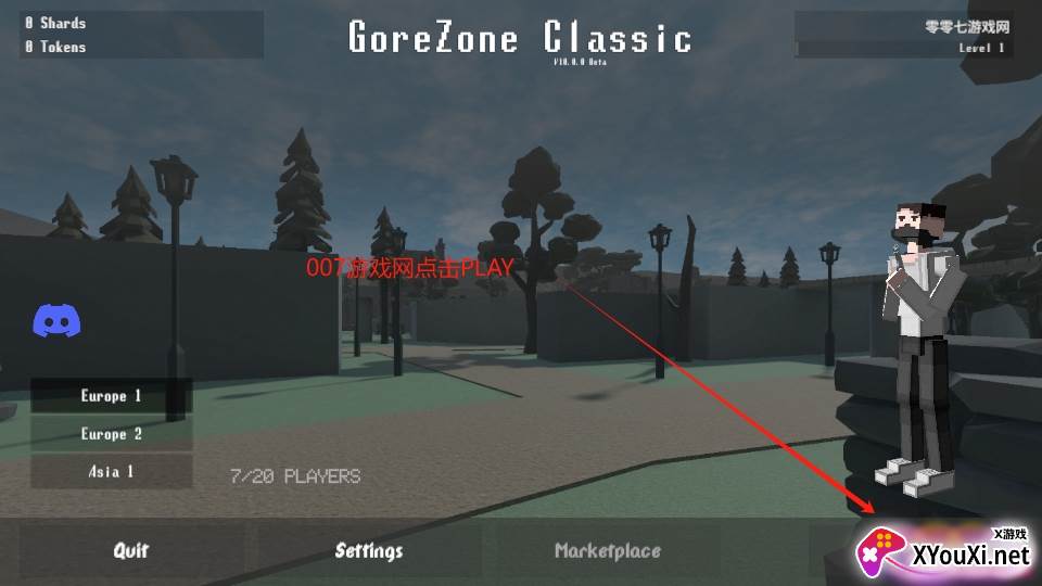 G沙盒可联机测试版最新下载