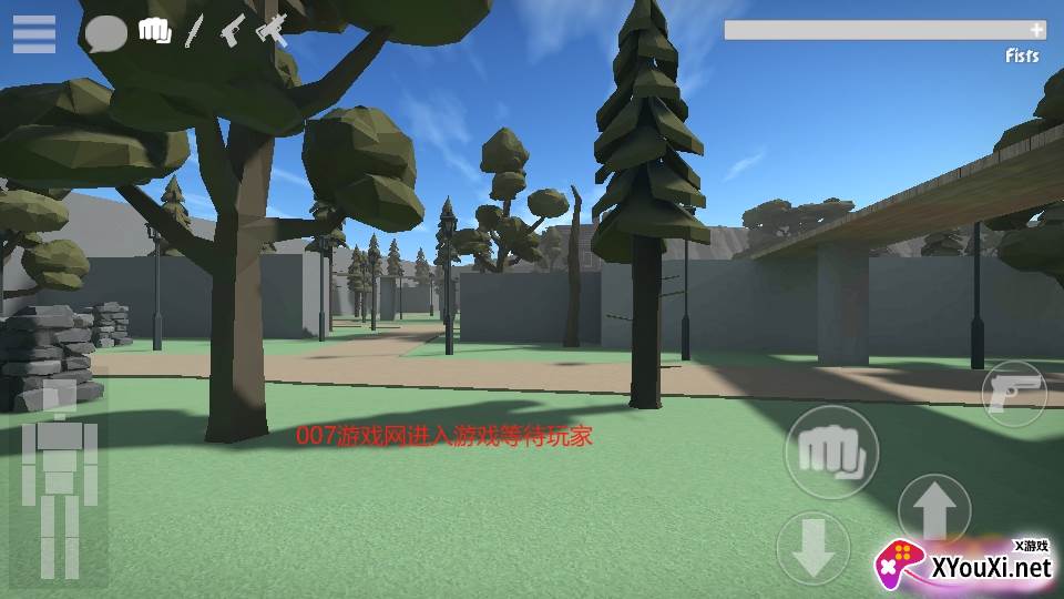 G沙盒可联机测试版最新下载