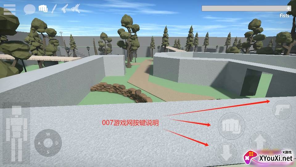 G沙盒可联机测试版最新下载