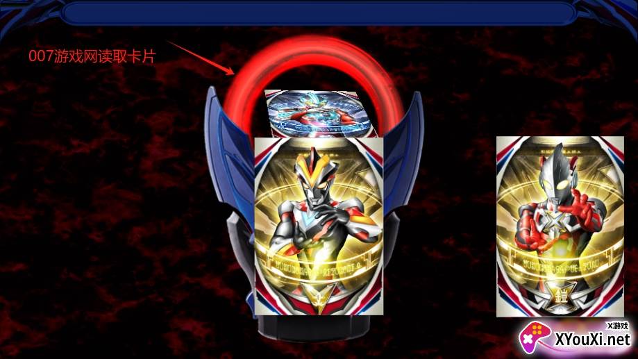 黑暗圆环模拟器游戏免费下载