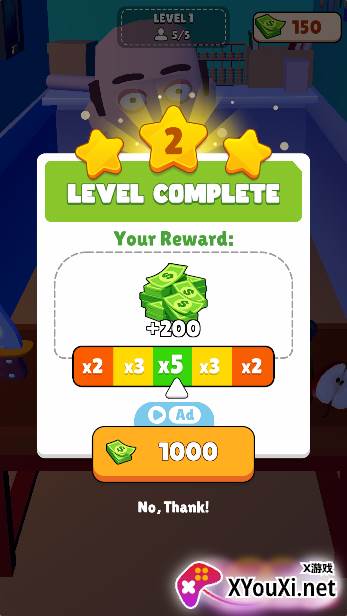 安保模拟器手游下载无广告版