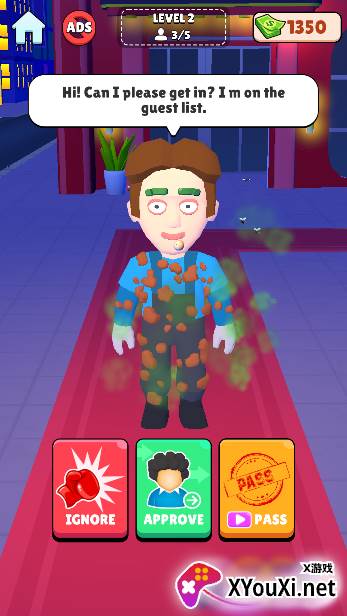 安保模拟器手游下载无广告版