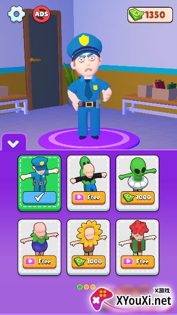 安保模拟器手游下载无广告版