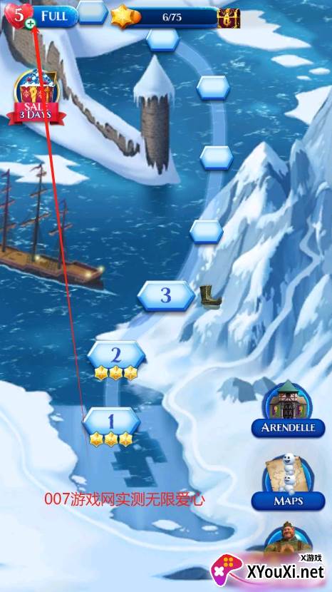 冰雪奇缘冰纷乐无限助推器修改版下载