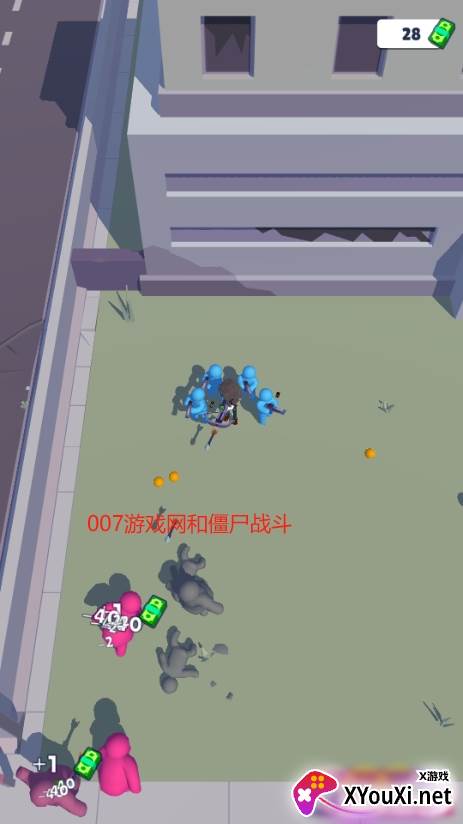 僵尸无人区无广告版下载安装