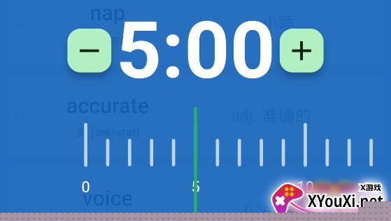 词力派app手机版下载