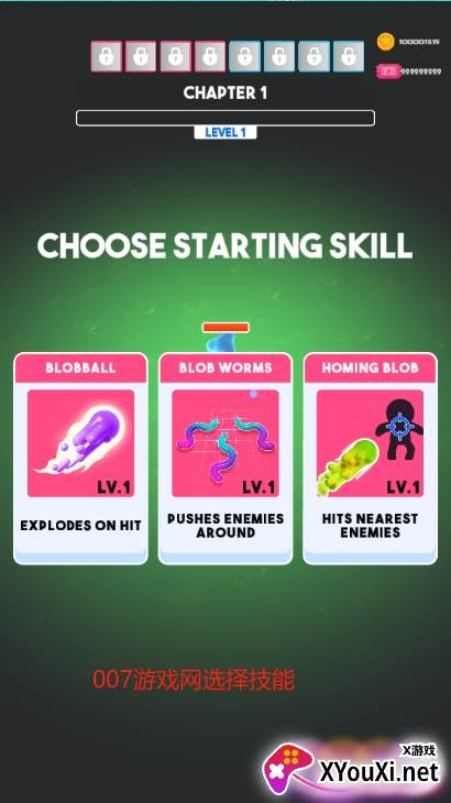 斑点英雄修改版下载安装