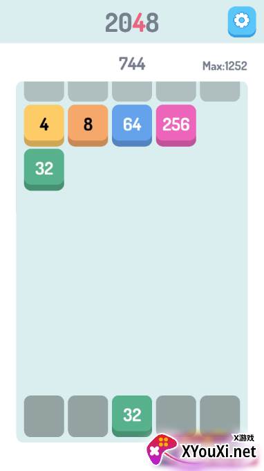 极简2048游戏最新下载