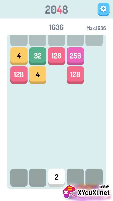 极简2048游戏最新下载