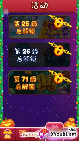 圣诞泡泡龙手游大量货币版下载