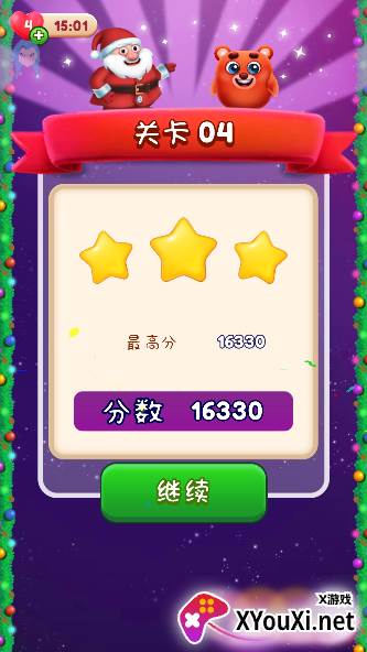 圣诞泡泡龙手游大量货币版下载