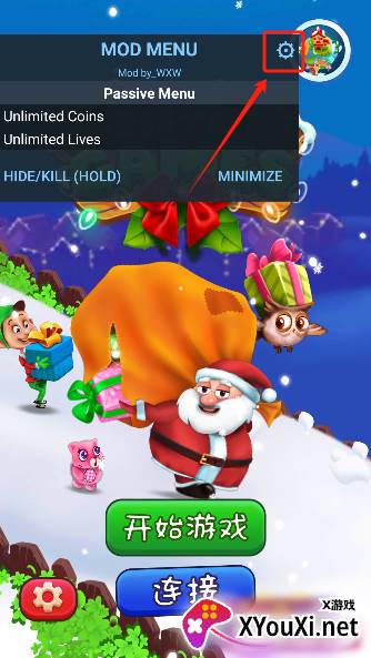 圣诞泡泡龙手游大量货币版下载