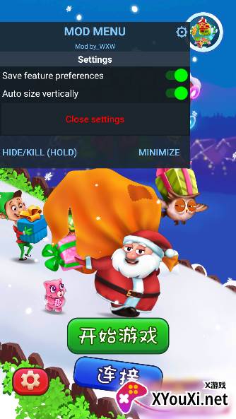 圣诞泡泡龙手游大量货币版下载