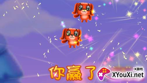 圣诞泡泡龙手游大量货币版下载