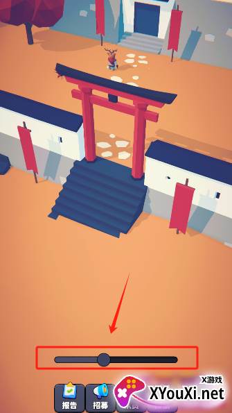 星光小队手游最新版本下载 星光小队手游最新版本下载