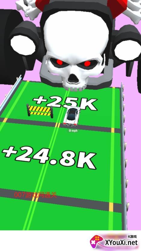 齿轮进化修改板下载