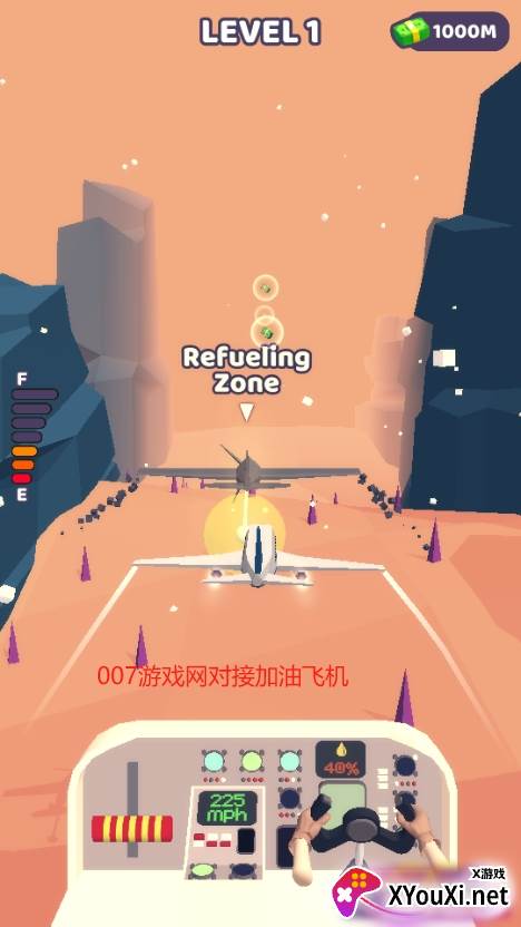 危险着陆金币修改版下载安装