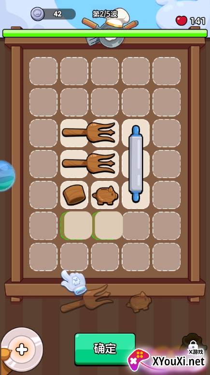 顽石英雄最新版游戏下载