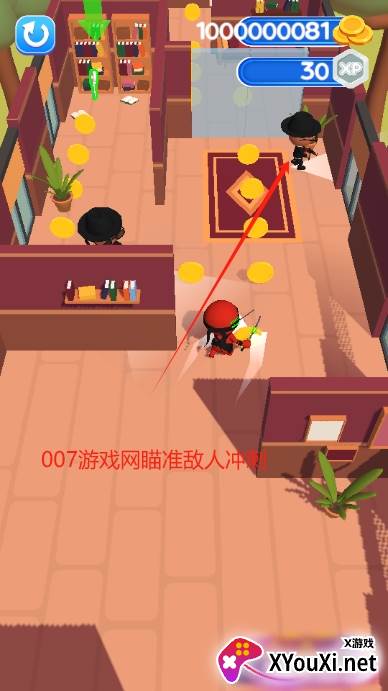 忍者冲刺大师人物无敌版下载安装