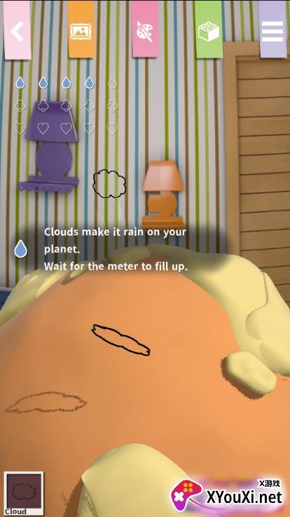 玩具成型Toyforming小游戏最新版下载