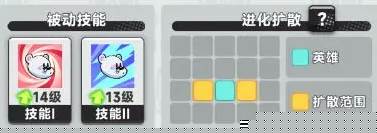 爆炸奇兵最新版本手游下载 爆炸奇兵最新版本手游下载