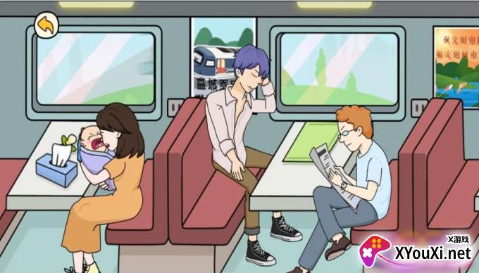 逆时空营救手游下载