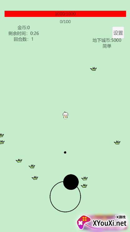 萌萌地下城2游戏下载