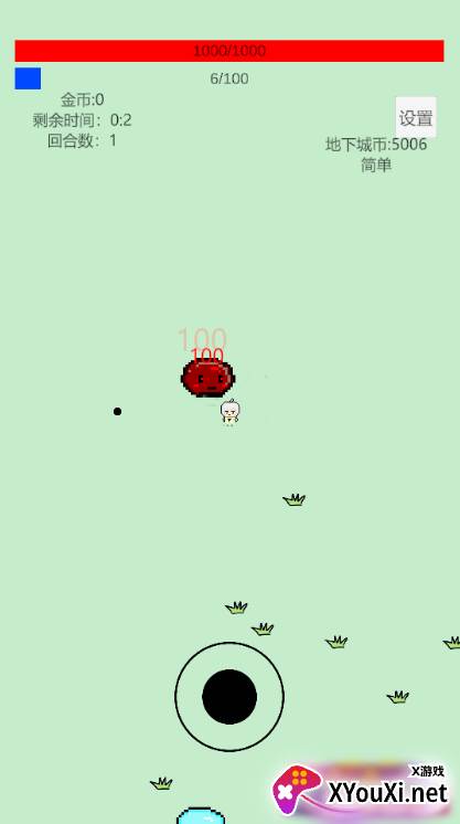 萌萌地下城2游戏下载