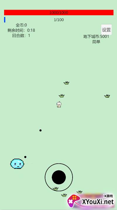 萌萌地下城2游戏下载