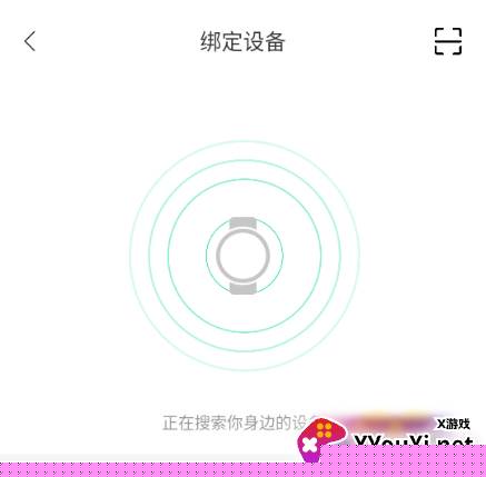 KaFit智能手表app下载