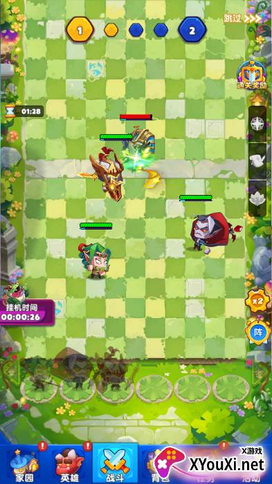 无尽英雄游戏下载安装