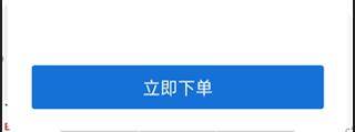 安代驾app官方版下载